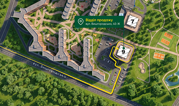 ЖК Паркове місто відділ продажу